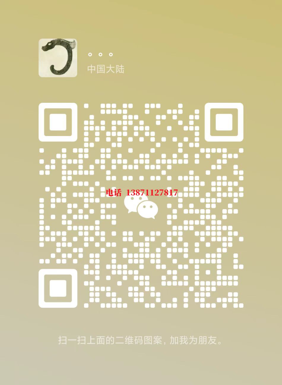 兴安西气东输管清洗自来水球墨铸铁管物理清洗